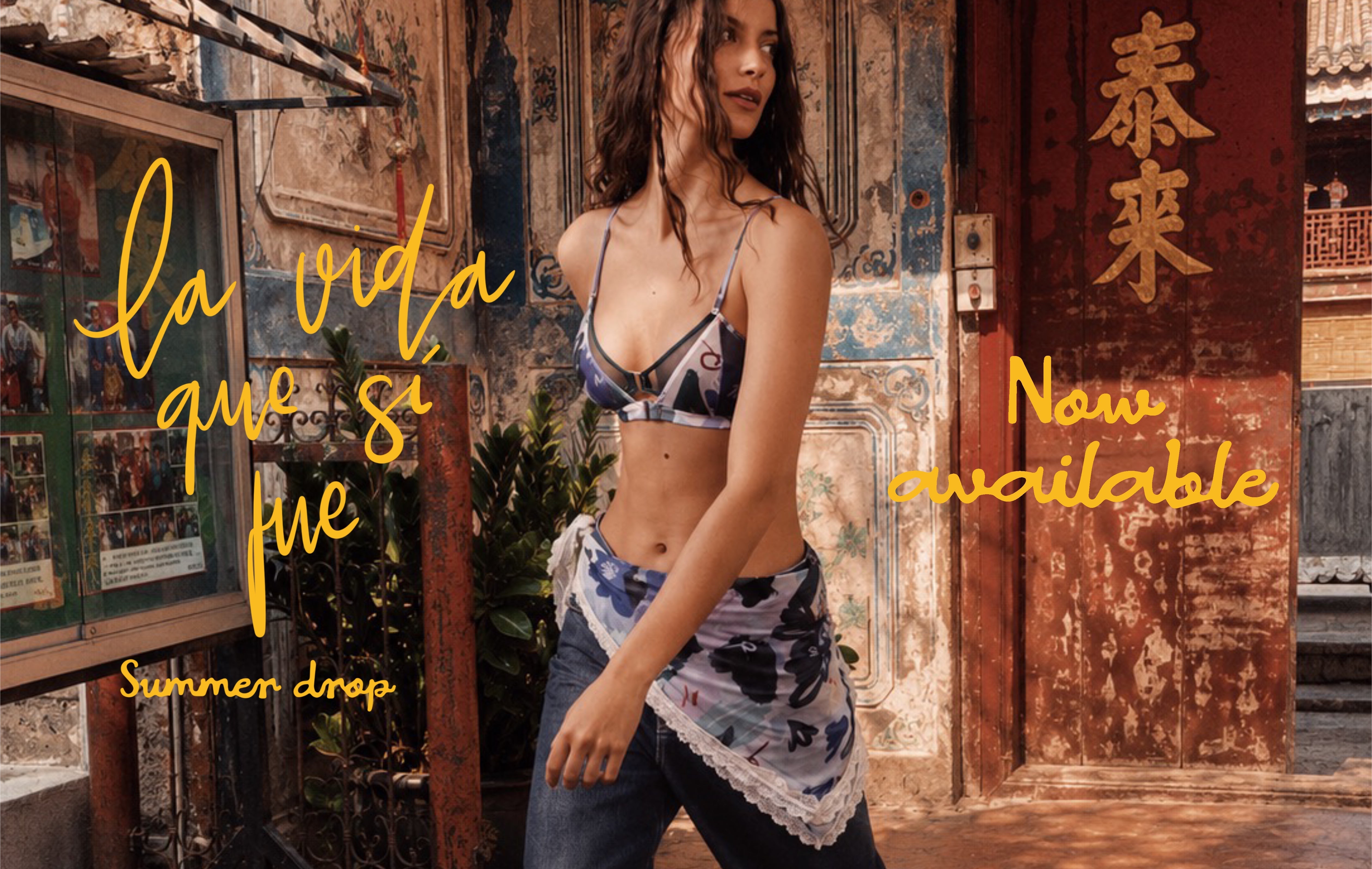 LA VIDA QUE SÍ FUE | SUMMER DROP